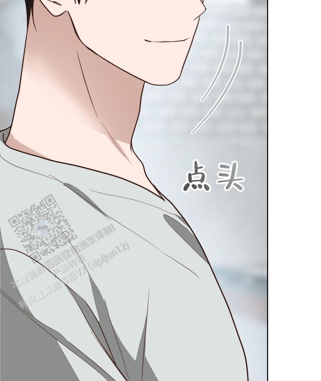 穿进小说成配角(第二季) - 第83话 - 第98张图