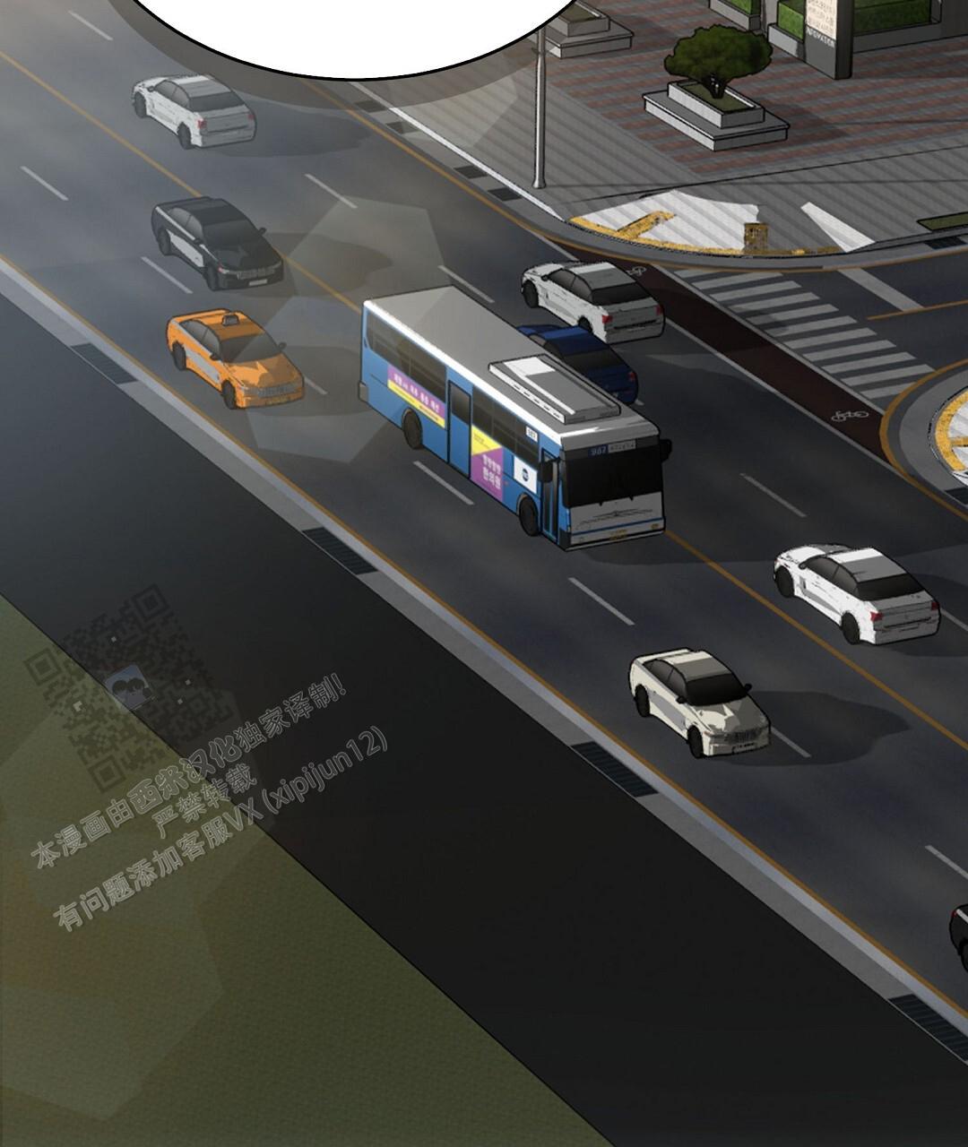 穿进小说成配角(第二季) - 第83话 - 第9张图