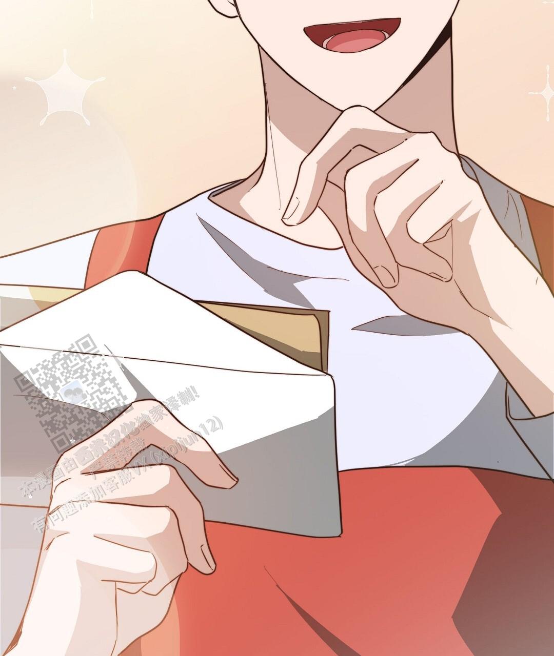 穿进小说成配角(第二季) - 第89话 - 第104张图