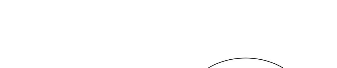 穿进小说成配角(第二季) - 第89话 - 第107张图