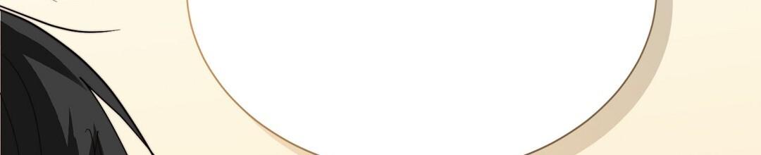 穿进小说成配角(第二季) - 第89话 - 第111张图