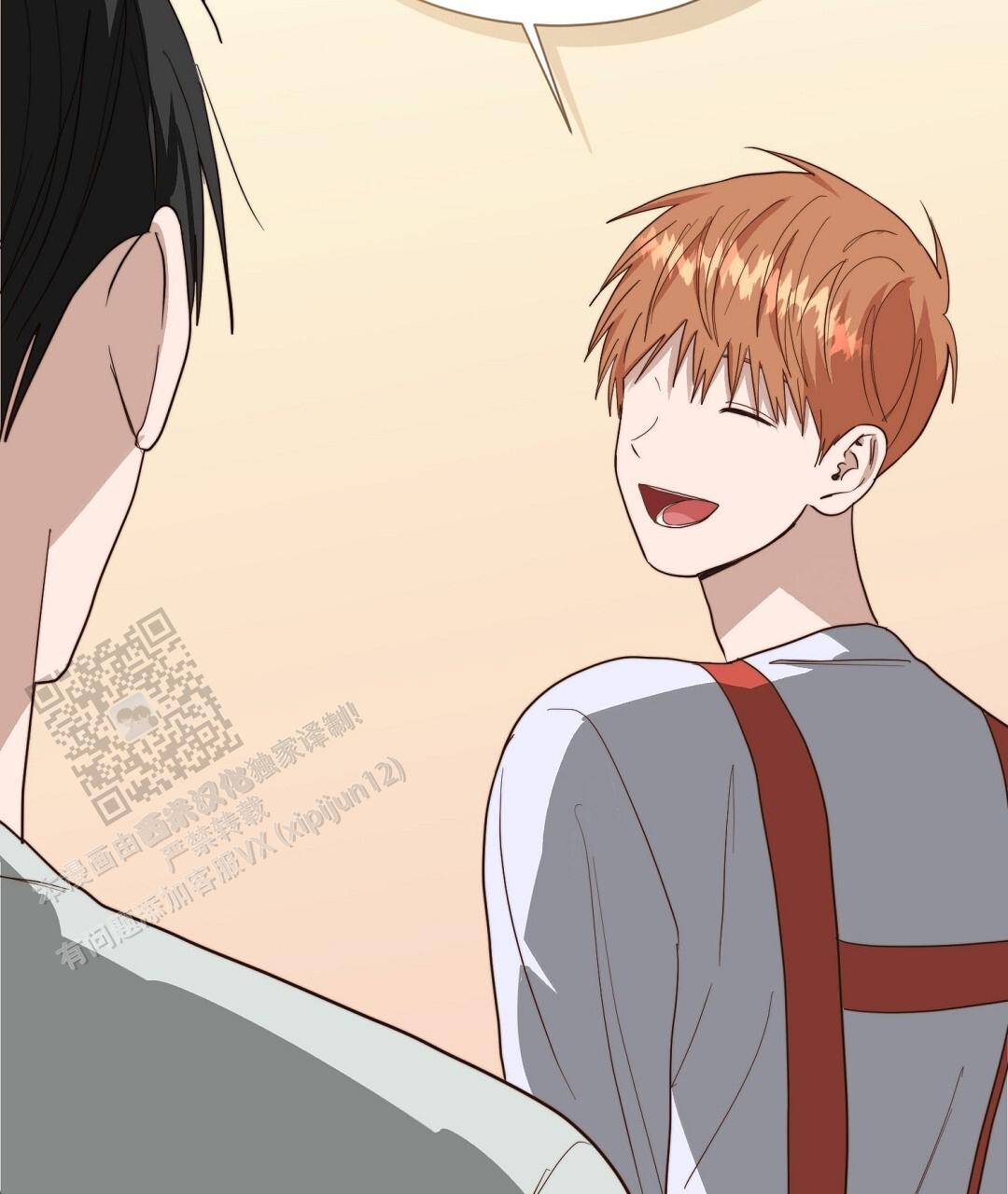 穿进小说成配角(第二季) - 第89话 - 第112张图