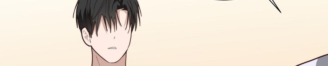 穿进小说成配角(第二季) - 第89话 - 第115张图