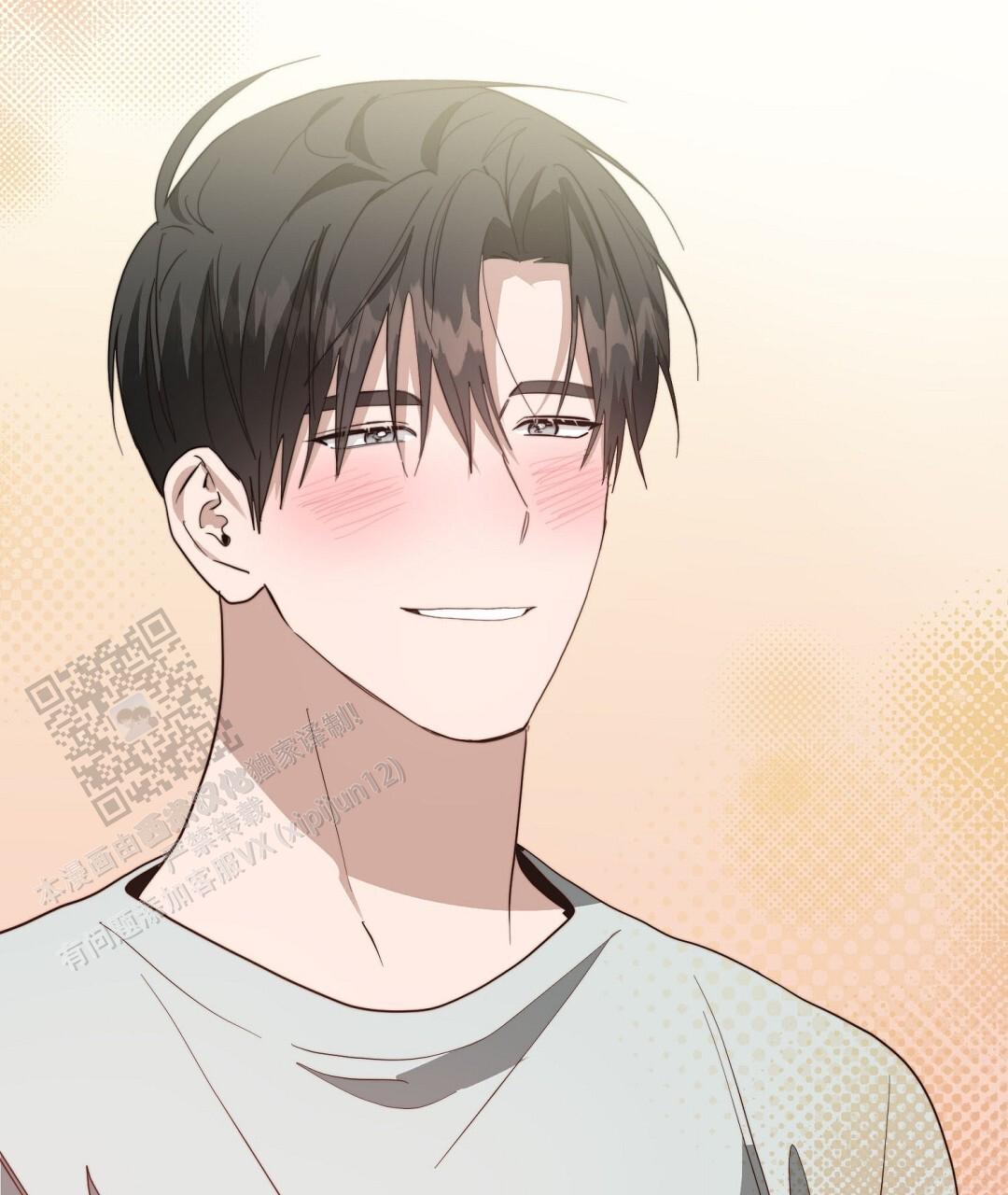 穿进小说成配角(第二季) - 第89话 - 第118张图