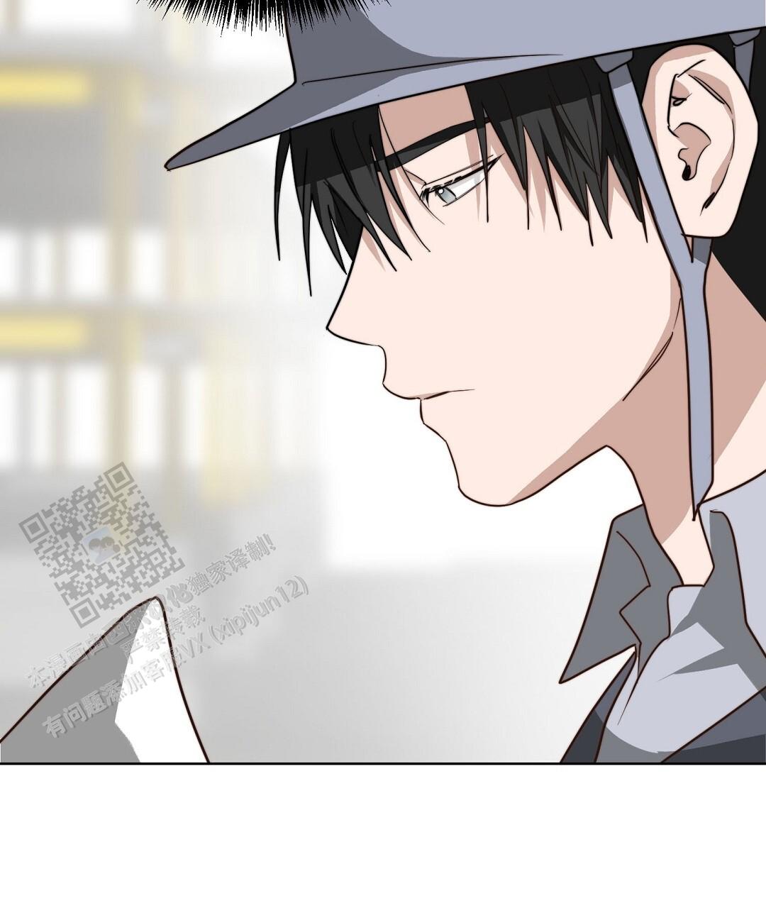 穿进小说成配角(第二季) - 第89话 - 第25张图