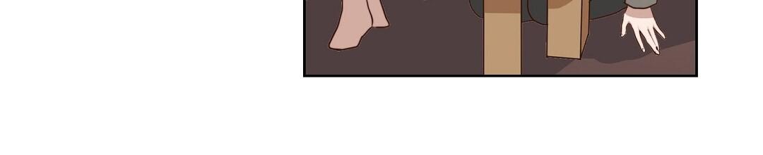 穿进小说成配角(第二季) - 第89话 - 第28张图