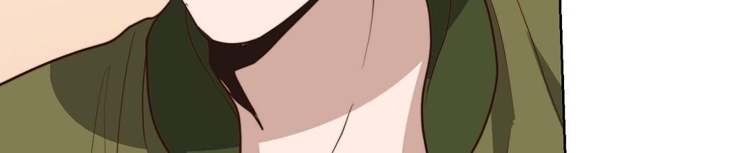 穿进小说成配角(第二季) - 第89话 - 第41张图