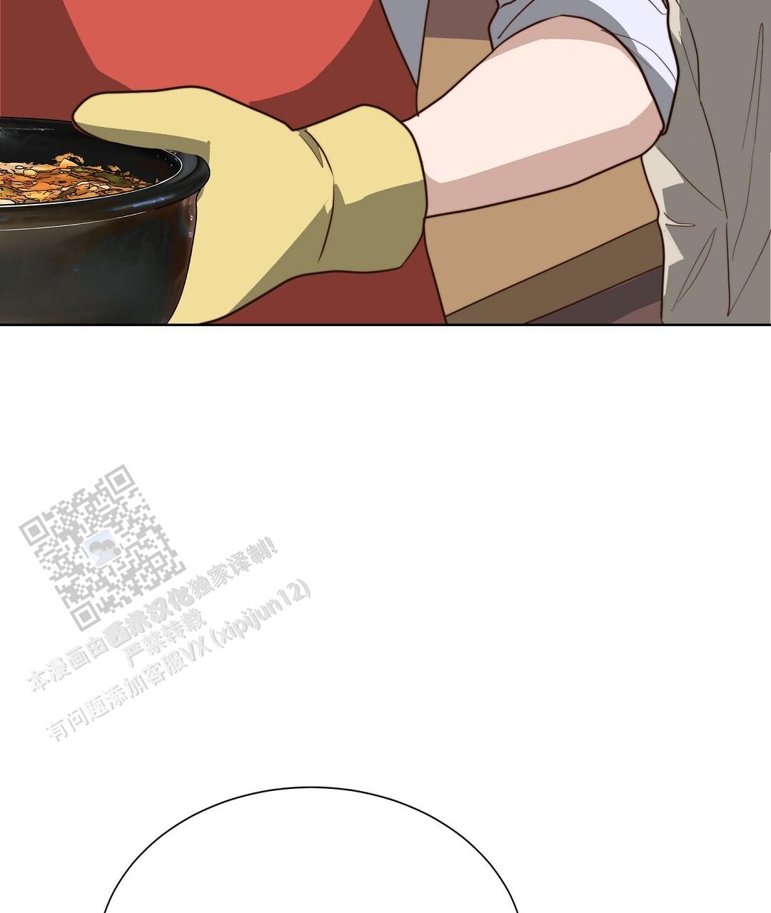 穿进小说成配角(第二季) - 第89话 - 第46张图