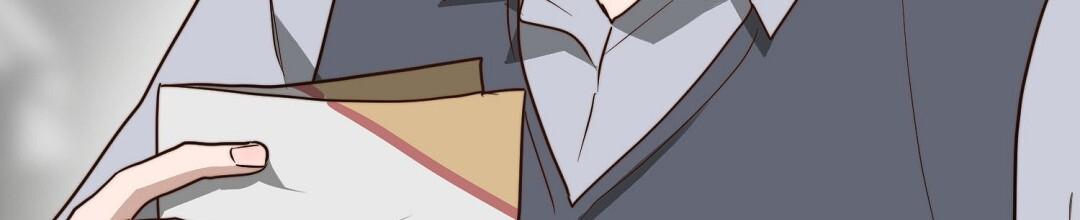 穿进小说成配角(第二季) - 第89话 - 第4张图