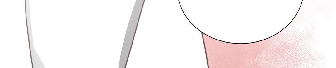 穿进小说成配角(第二季) - 第89话 - 第50张图