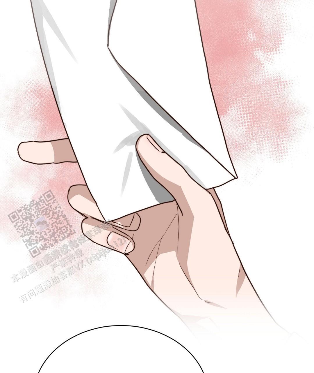 穿进小说成配角(第二季) - 第89话 - 第51张图