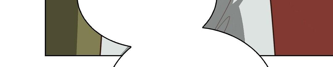 穿进小说成配角(第二季) - 第89话 - 第54张图