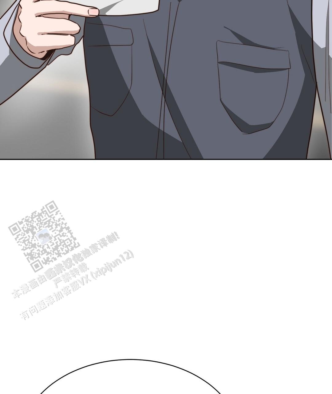 穿进小说成配角(第二季) - 第89话 - 第5张图