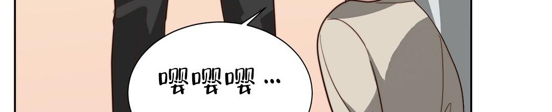 穿进小说成配角(第二季) - 第89话 - 第62张图