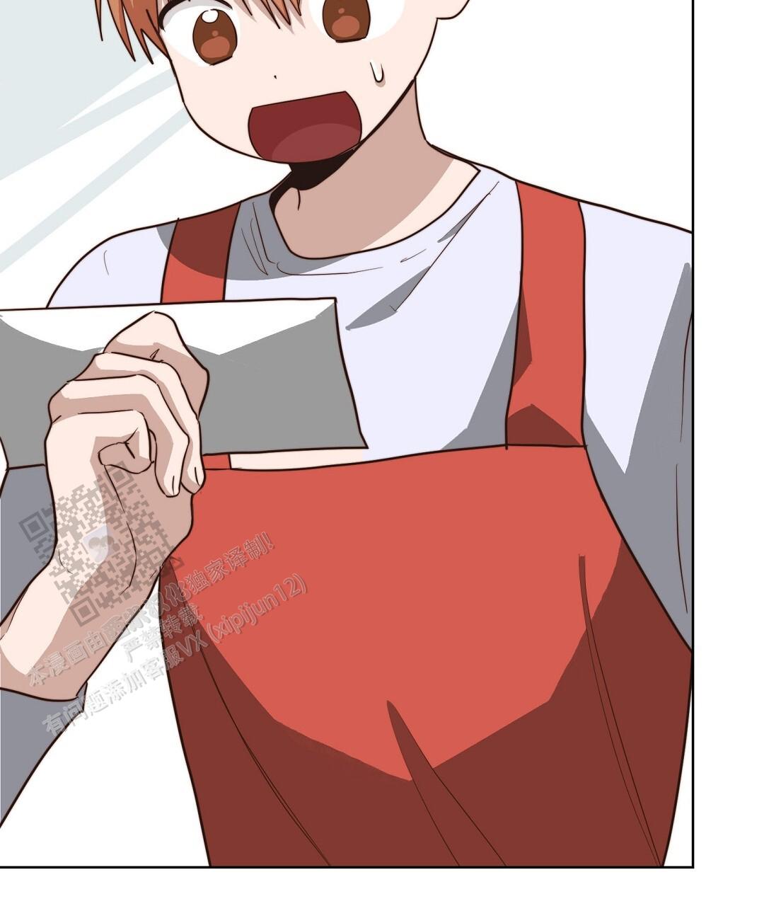 穿进小说成配角(第二季) - 第89话 - 第69张图