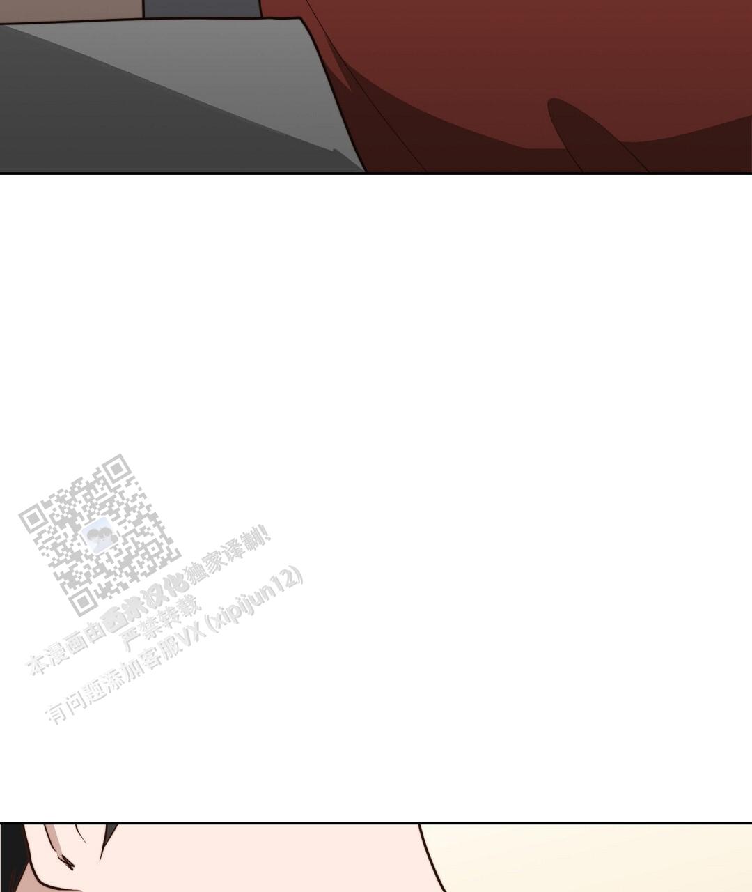 穿进小说成配角(第二季) - 第89话 - 第80张图