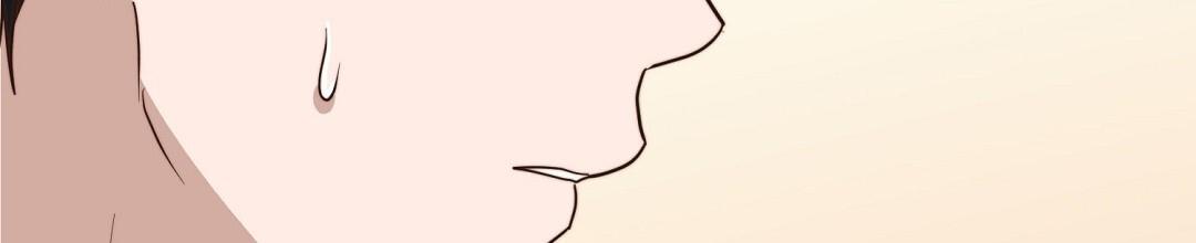 穿进小说成配角(第二季) - 第89话 - 第81张图