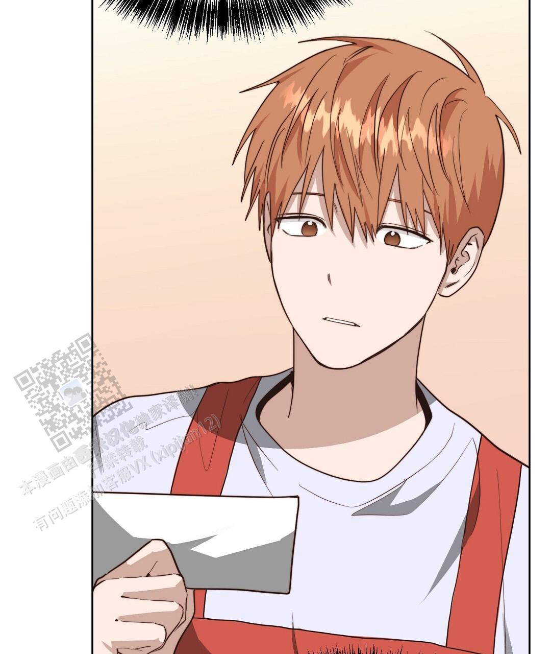 穿进小说成配角(第二季) - 第89话 - 第90张图