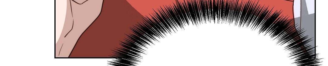 穿进小说成配角(第二季) - 第89话 - 第91张图