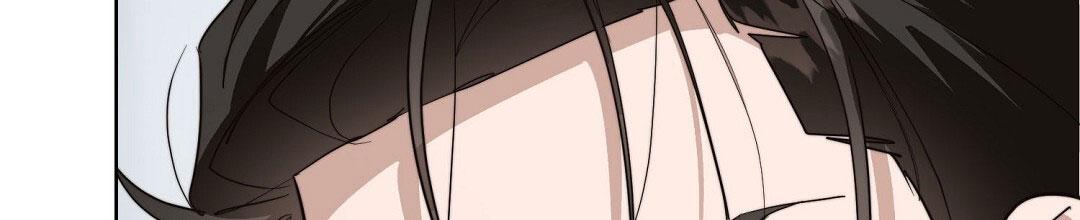 穿进小说成配角(第二季) - 第86话 - 第104张图