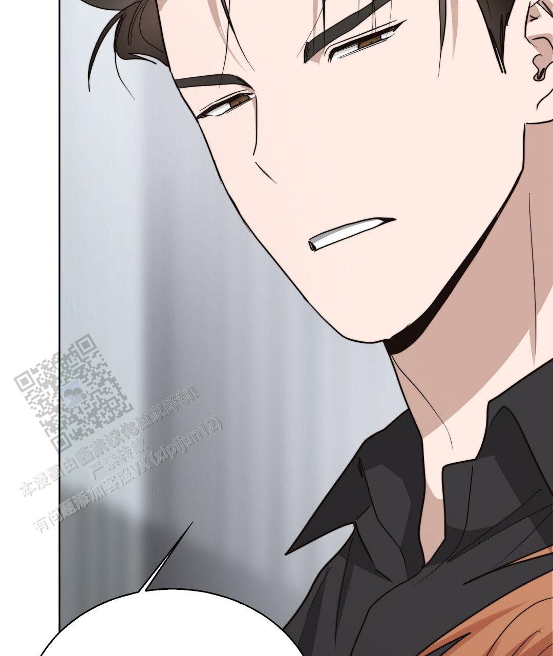 穿进小说成配角(第二季) - 第86话 - 第105张图