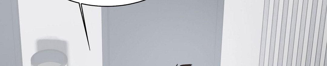 穿进小说成配角(第二季) - 第86话 - 第108张图