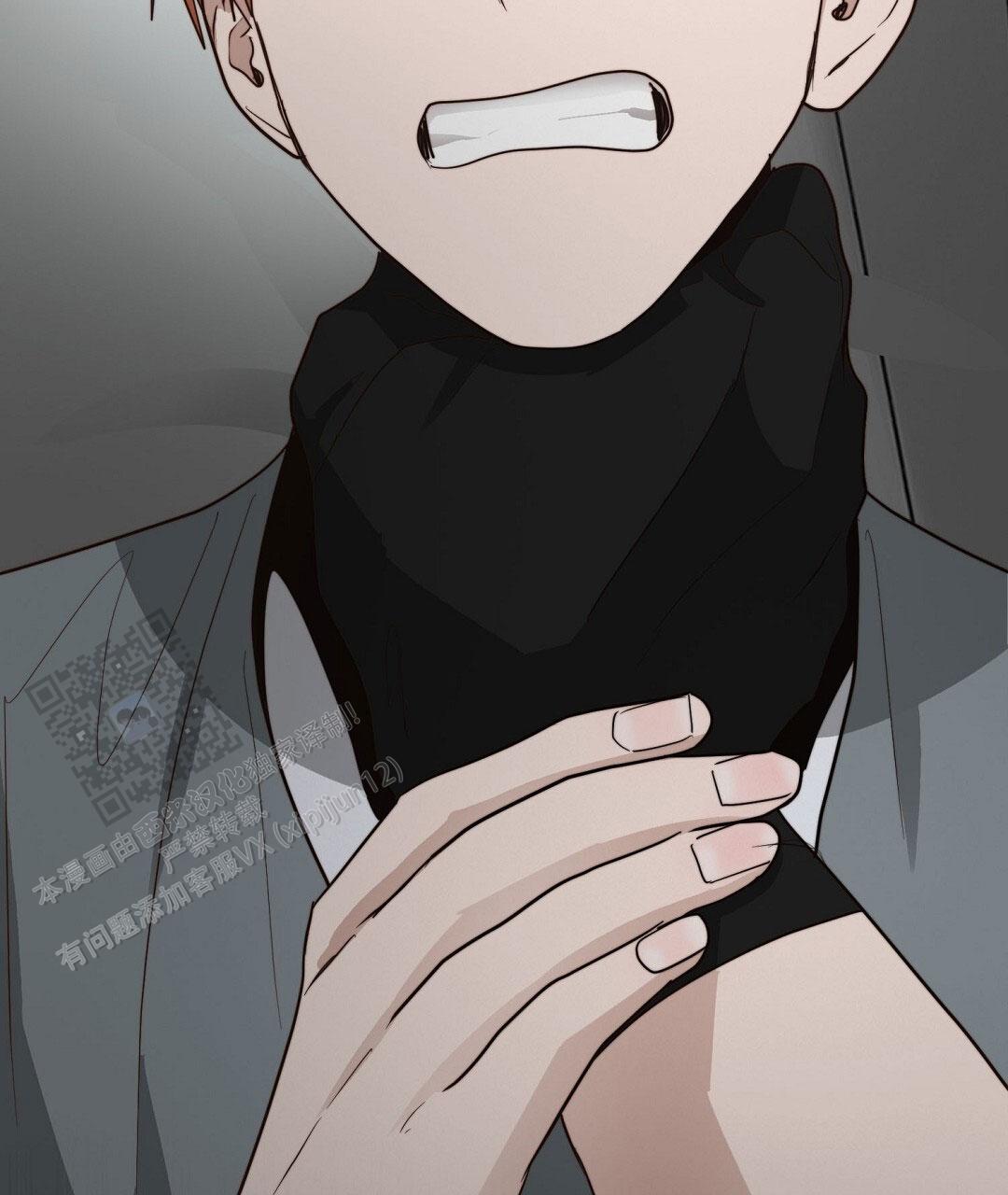 穿进小说成配角(第二季) - 第86话 - 第119张图