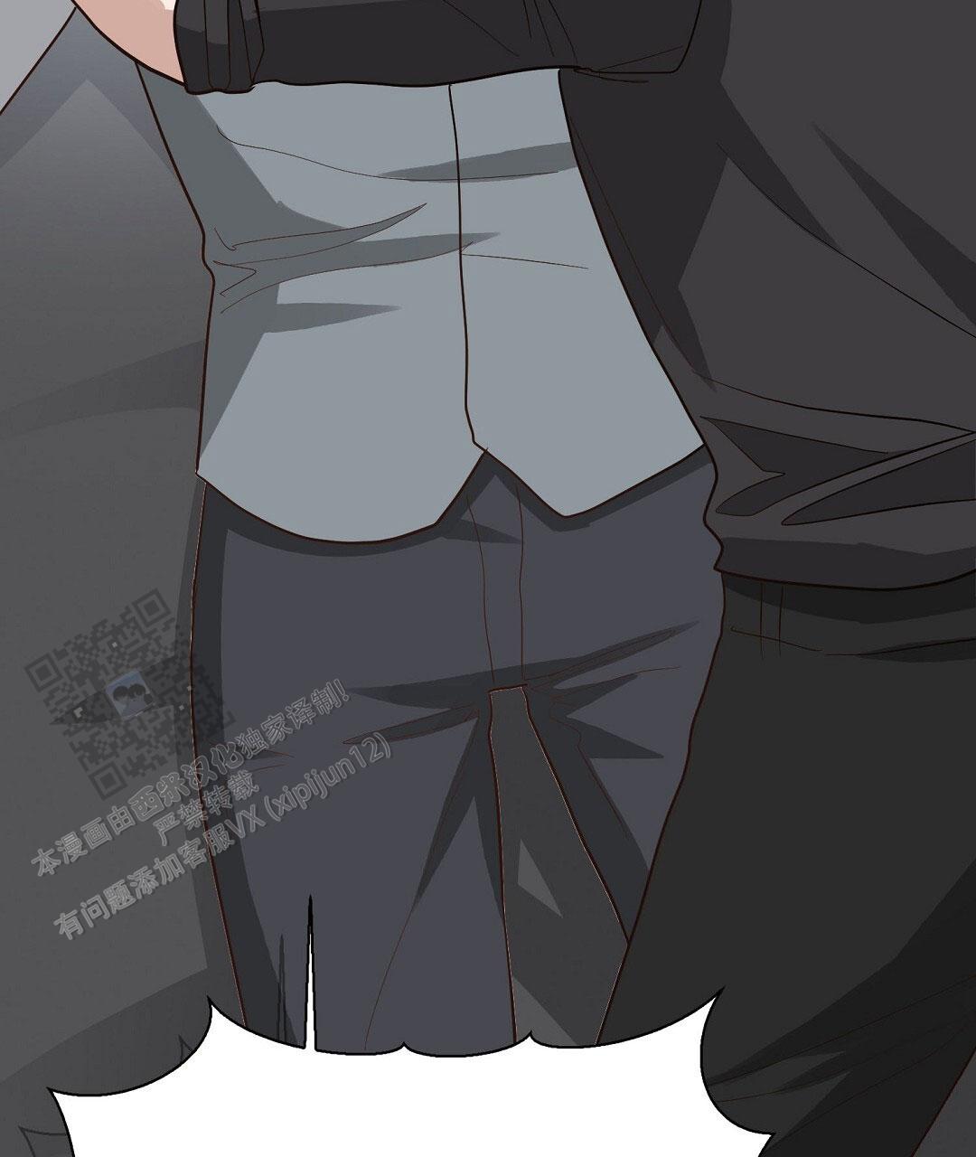 穿进小说成配角(第二季) - 第86话 - 第11张图