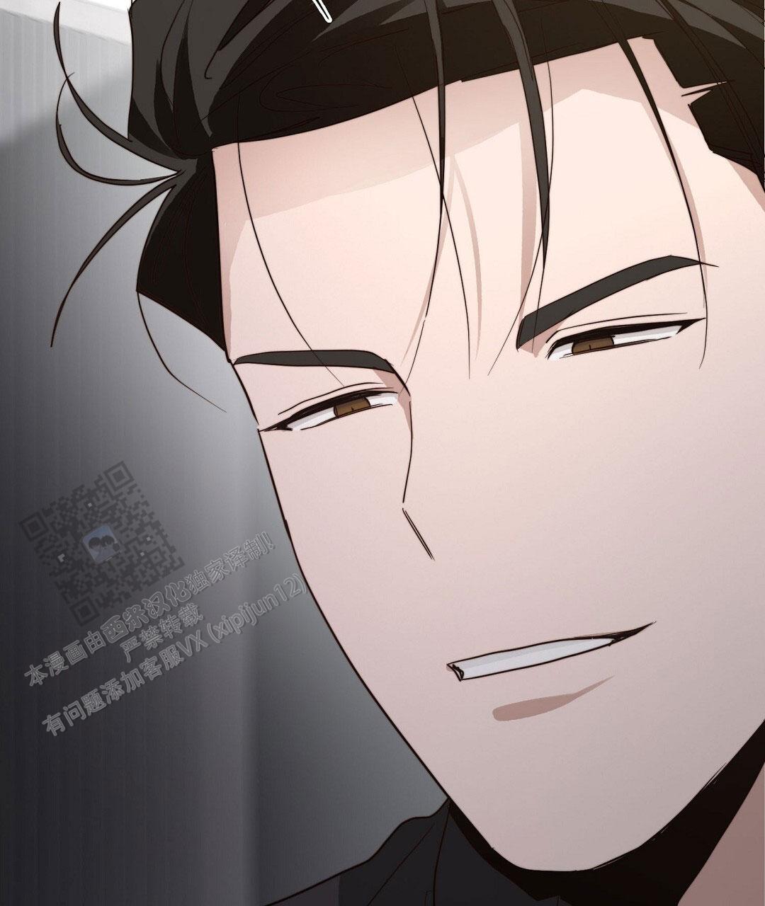 穿进小说成配角(第二季) - 第86话 - 第123张图