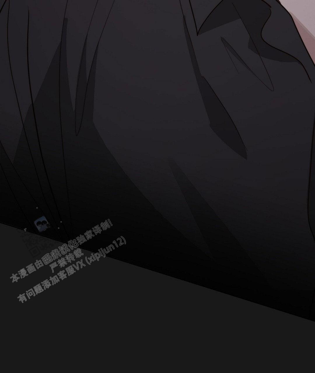 穿进小说成配角(第二季) - 第86话 - 第125张图