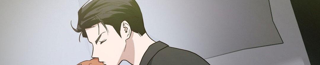 穿进小说成配角(第二季) - 第86话 - 第16张图