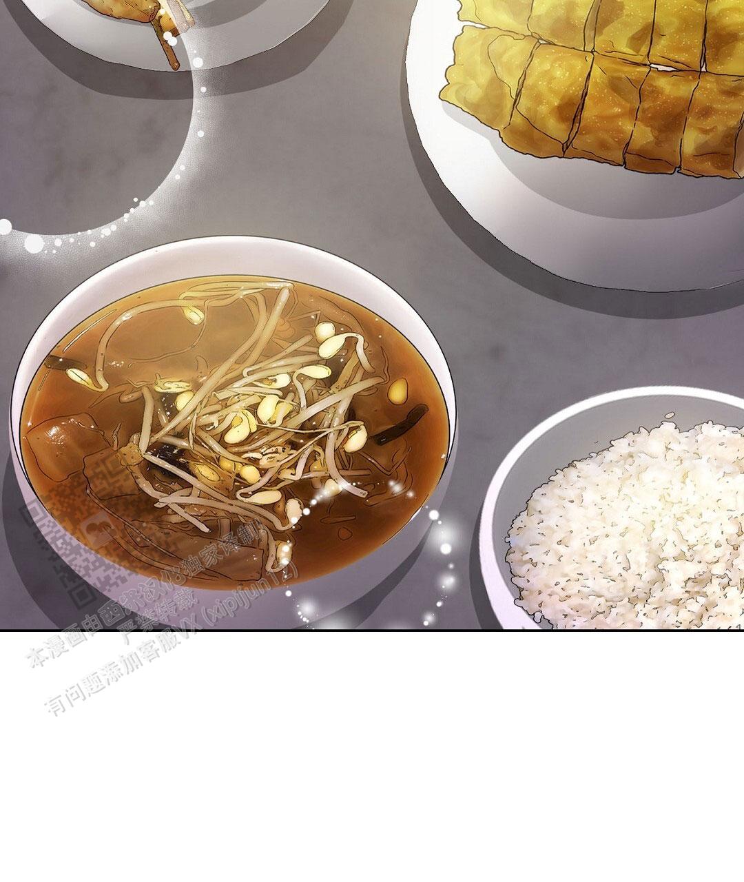 穿进小说成配角(第二季) - 第86话 - 第28张图