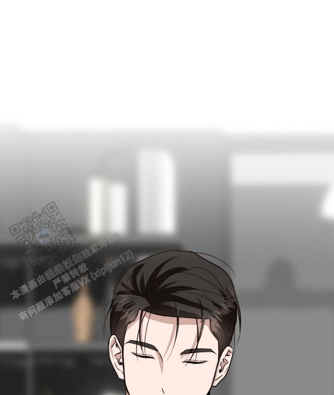 穿进小说成配角(第二季) - 第86话 - 第37张图