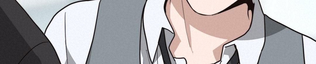 穿进小说成配角(第二季) - 第86话 - 第46张图