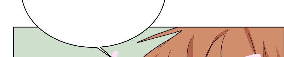 穿进小说成配角(第二季) - 第86话 - 第48张图