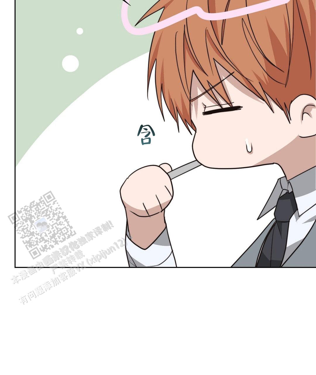 穿进小说成配角(第二季) - 第86话 - 第49张图