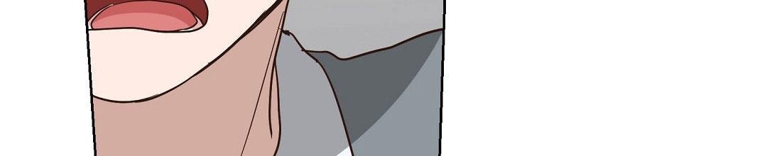 穿进小说成配角(第二季) - 第86话 - 第4张图