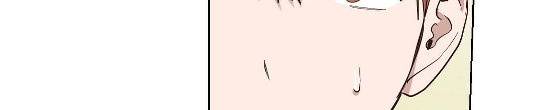 穿进小说成配角(第二季) - 第86话 - 第6张图