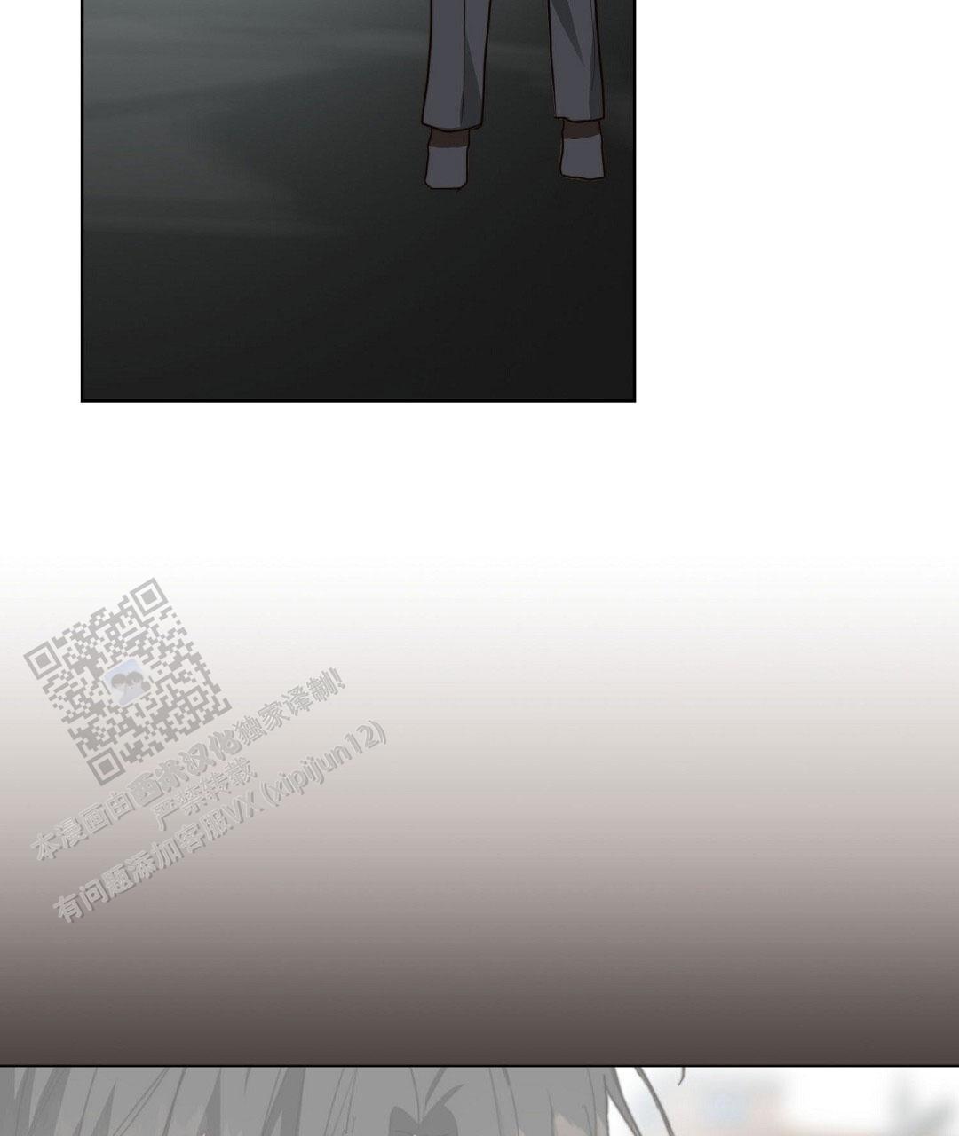 穿进小说成配角(第二季) - 第86话 - 第79张图