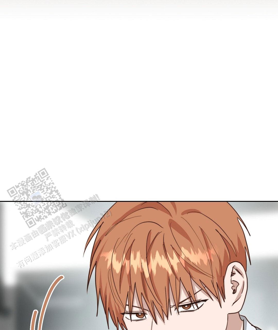 穿进小说成配角(第二季) - 第86话 - 第83张图