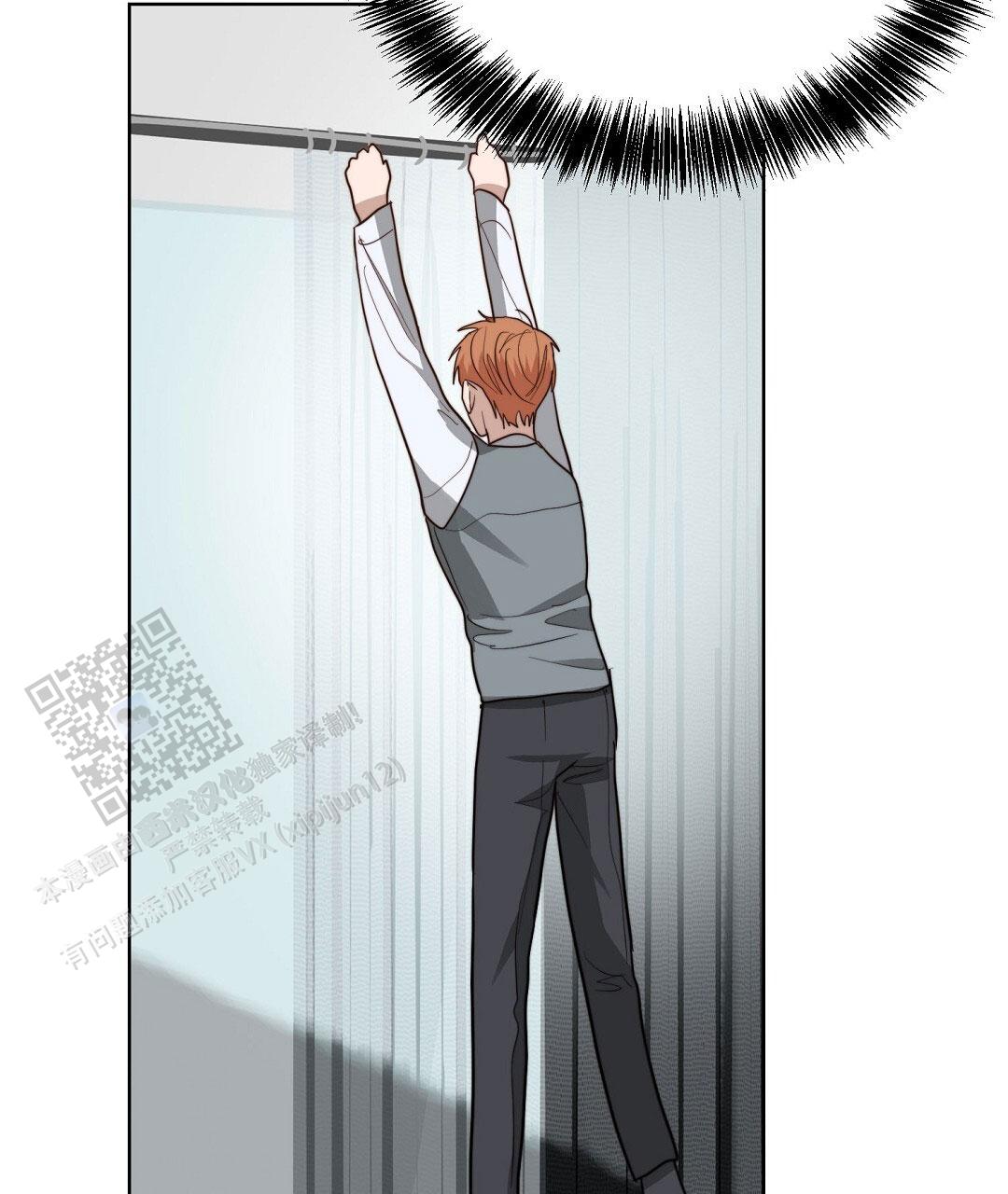 穿进小说成配角(第二季) - 第86话 - 第87张图