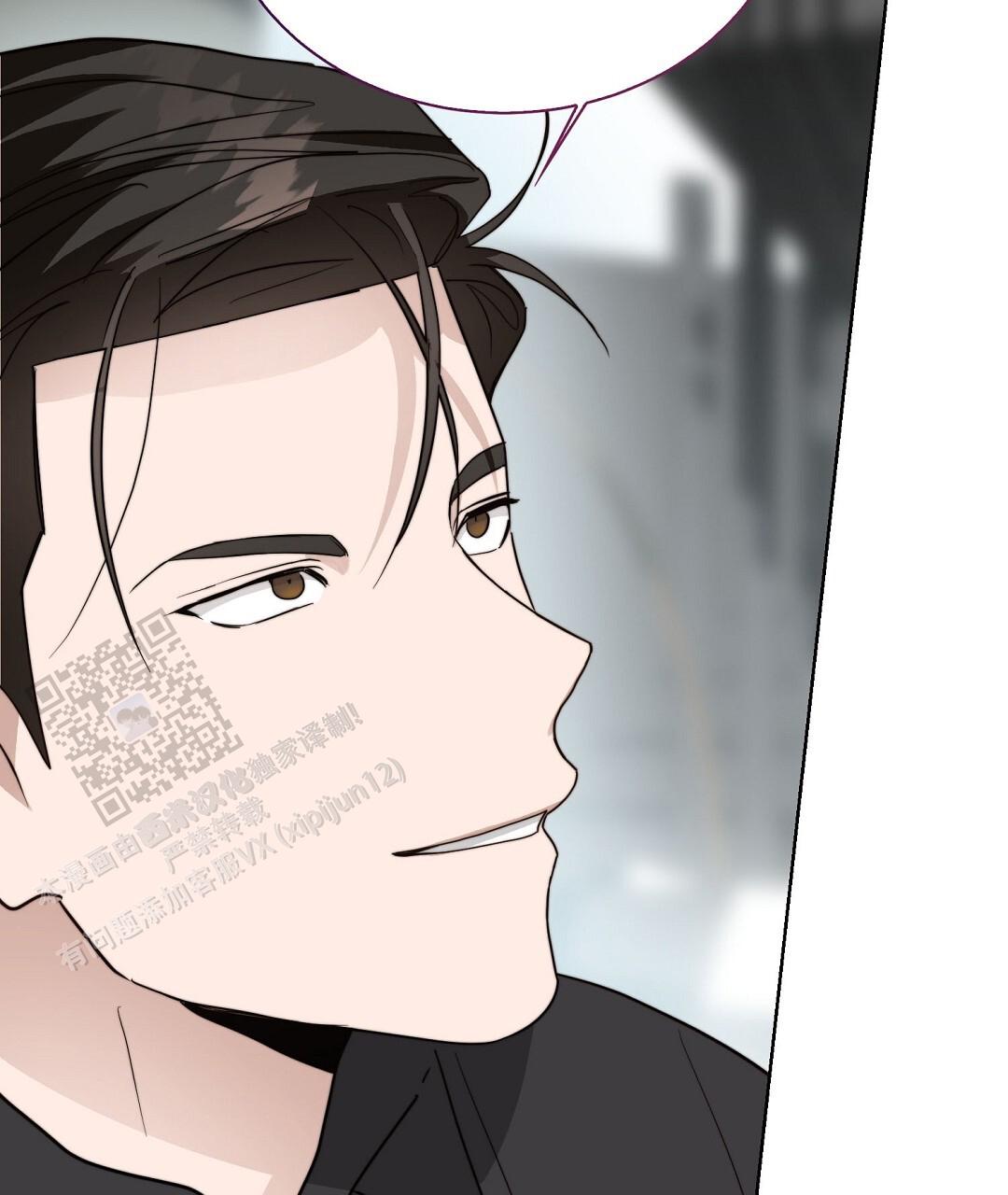 穿进小说成配角(第二季) - 第87话 - 第102张图