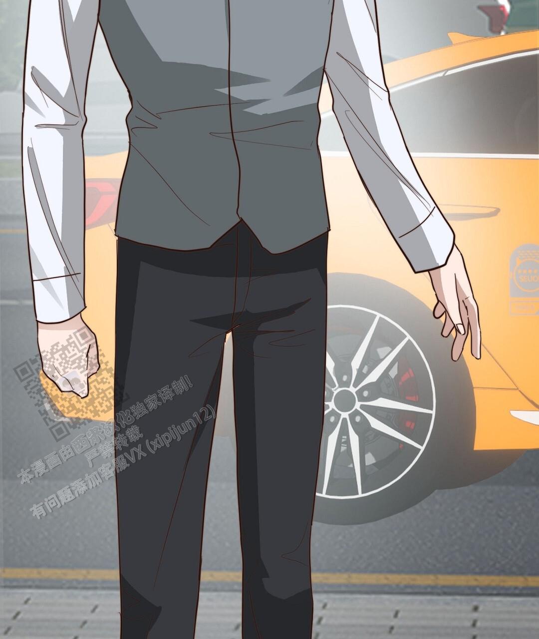 穿进小说成配角(第二季) - 第87话 - 第114张图