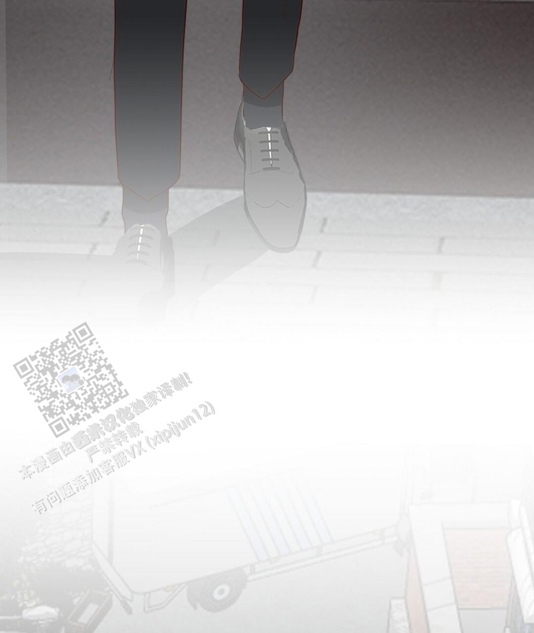 穿进小说成配角(第二季) - 第87话 - 第116张图