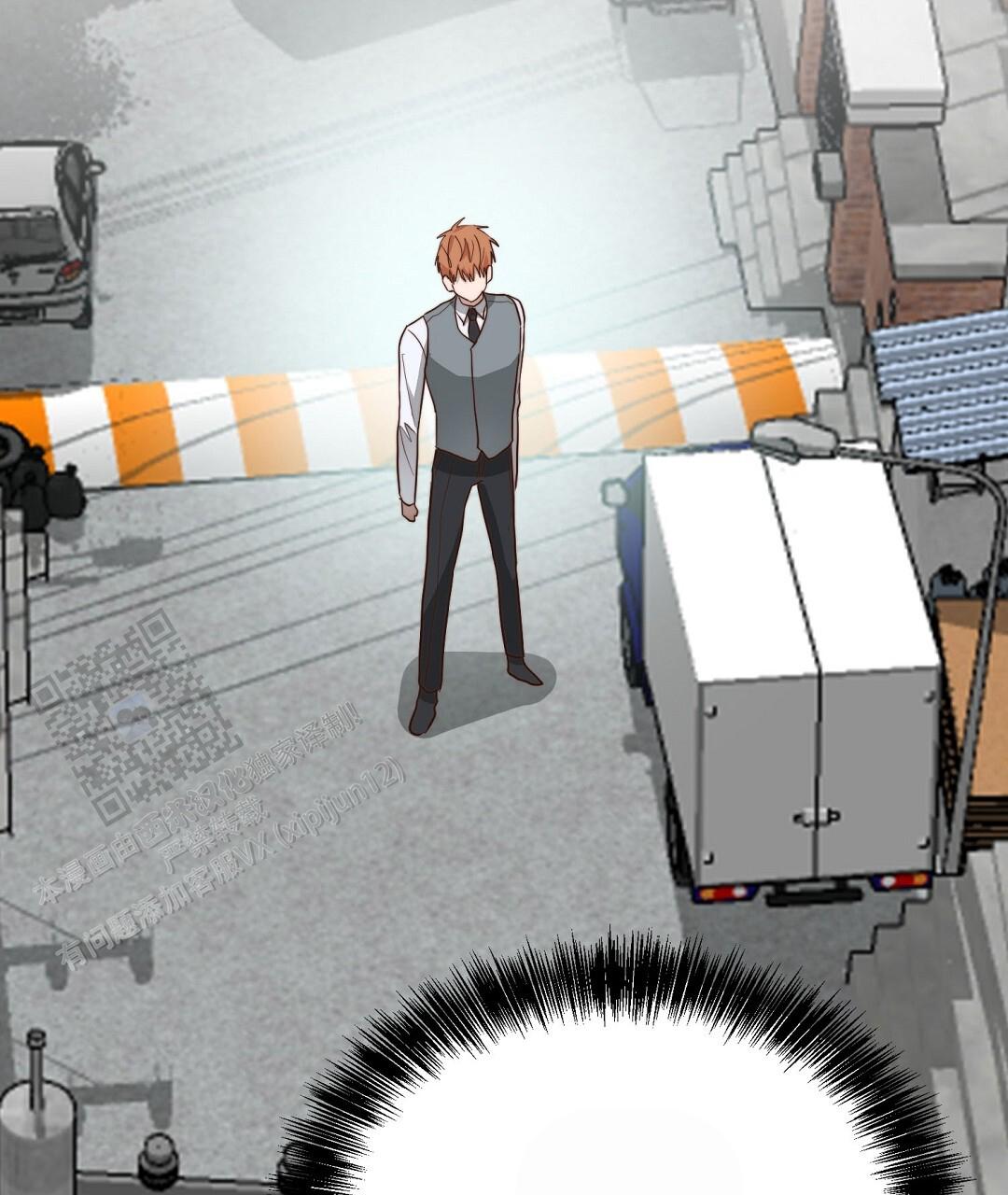 穿进小说成配角(第二季) - 第87话 - 第118张图