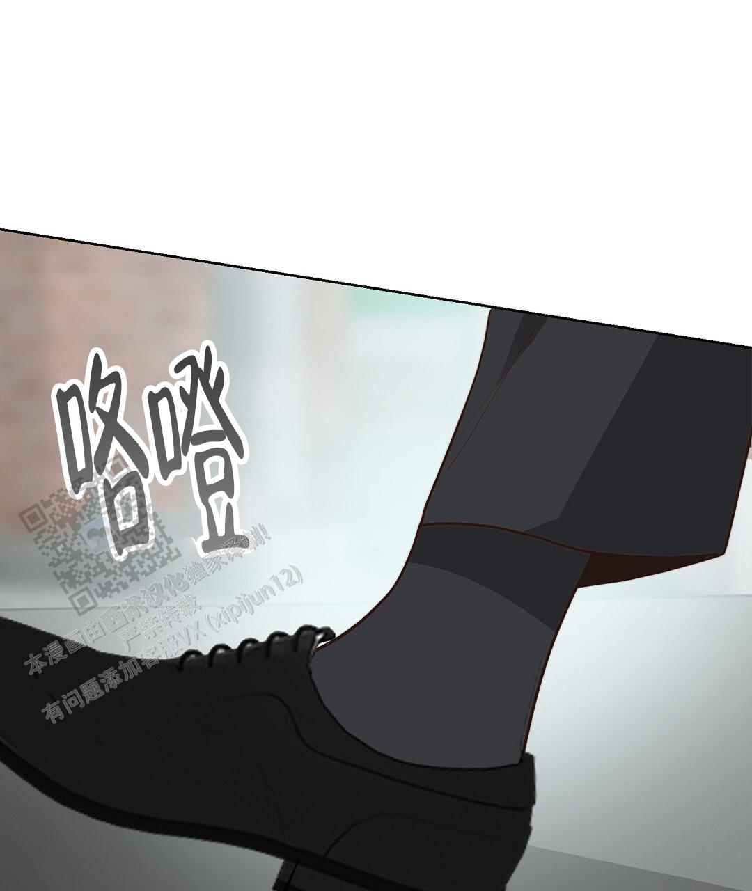 穿进小说成配角(第二季) - 第87话 - 第122张图