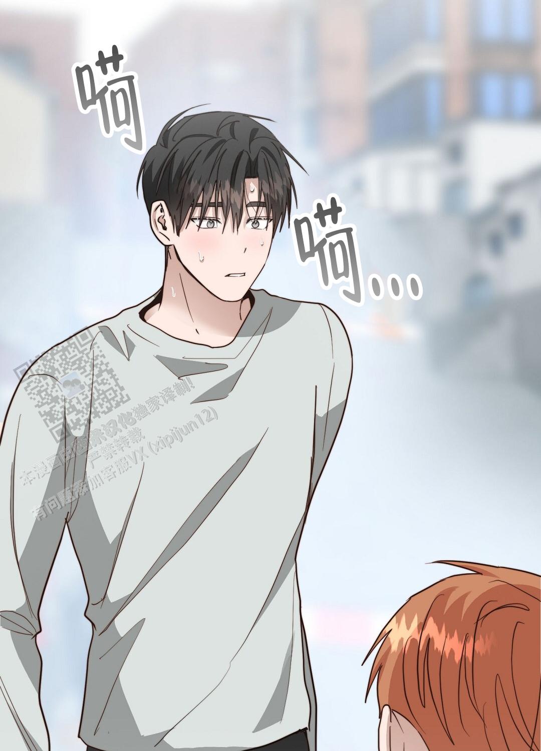 穿进小说成配角(第二季) - 第87话 - 第140张图