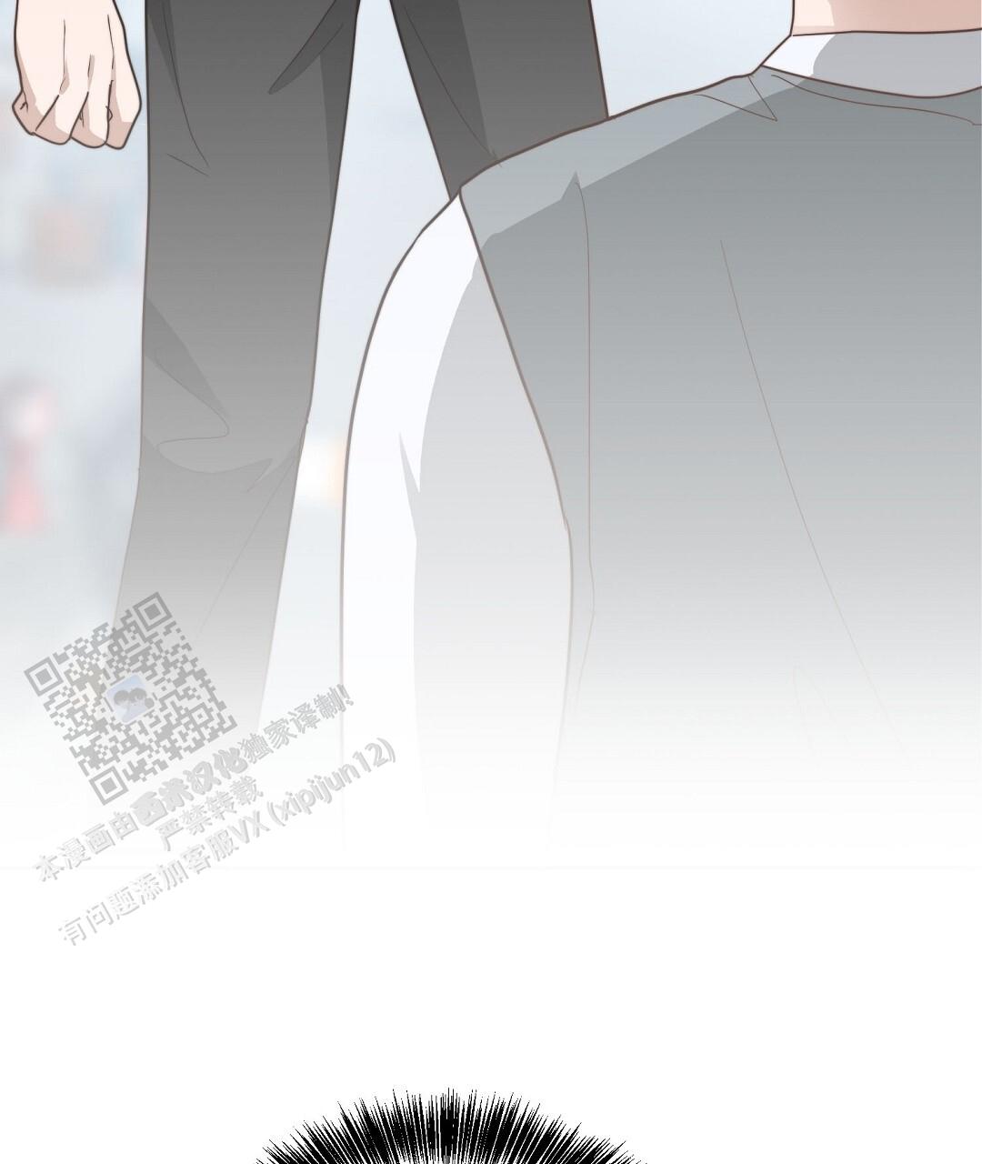 穿进小说成配角(第二季) - 第87话 - 第142张图