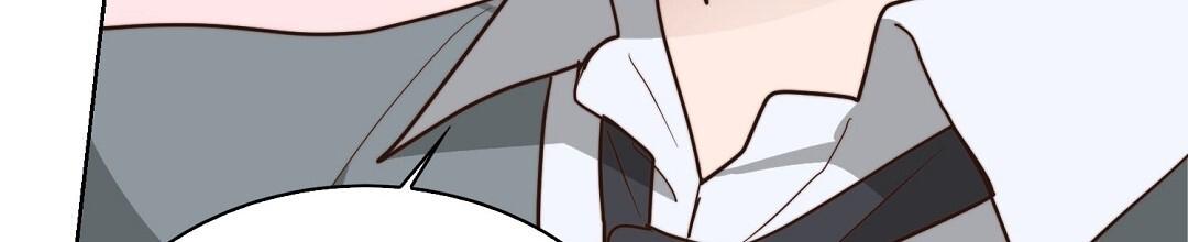 穿进小说成配角(第二季) - 第87话 - 第145张图