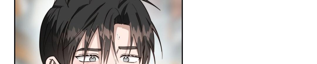 穿进小说成配角(第二季) - 第87话 - 第147张图